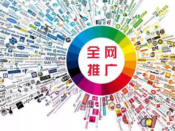 崇信传统企业进行网络营销需要注意的几个基础策略