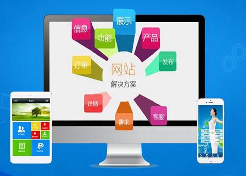 崇信如何进行网站设计才能突出产品的优势